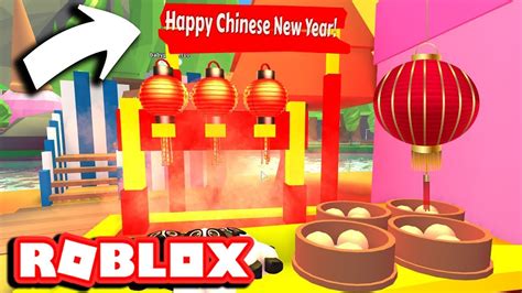 [Event] Chinese New Year! - Roblox
