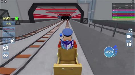 [NEW MAP] Cart Ride Delivery Service - Roblox