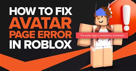[Solved] How to Fix The Avatar Page Error in Roblox Quickly | TGG