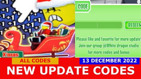 [V2.2]Racing Rocket - Roblox