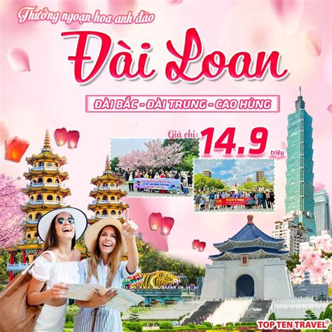 đài bắc trung hoa và đài loan