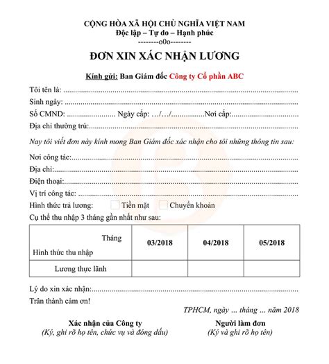 đơn xin xác nhận mức lương