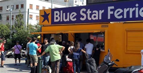 αλλαγη εισιτηρίων blue star online