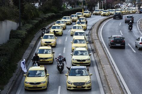 απεργία ταξί θεσσαλονίκη