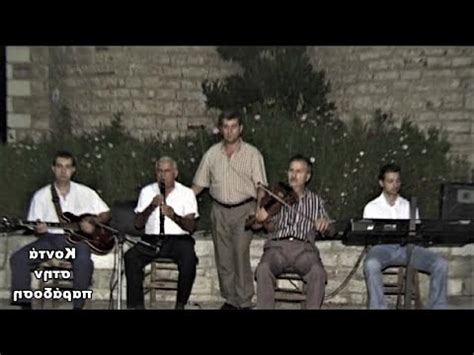 ελληνικα παραδοσιακα τραγουδια για νανουρισμα