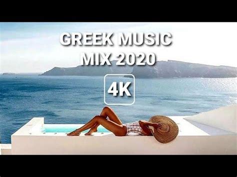 ελληνικα τραγουδια 2021 mix