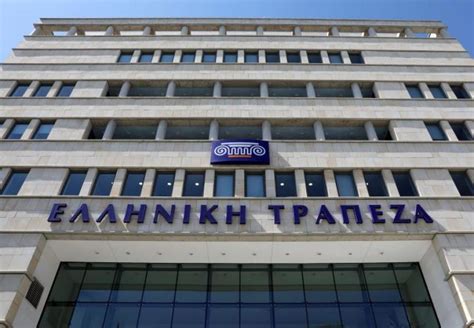ελληνικη τραπεζα i banking