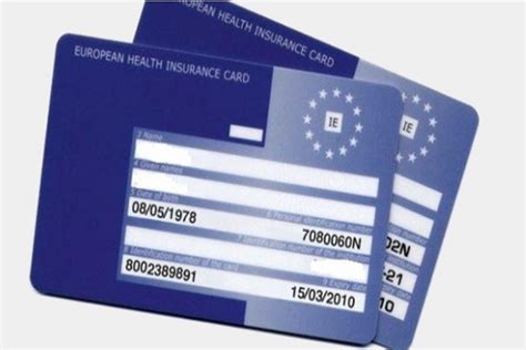 ευρωπαικη καρτα ασφαλισησ χωρεσ
