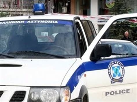 καταζητουμενοι απο την ελληνικη αστυνομια