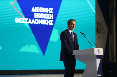 ομιλια μητσοτακη δεθ 2023