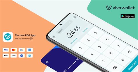 πληρωμη μεσω viva wallet