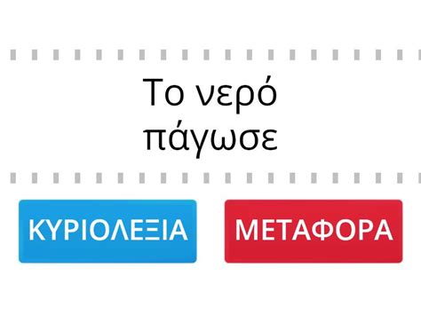 ποτε οι οζοι ειναι επικινδυνοι