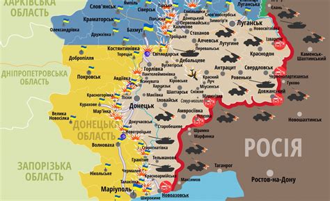 авдіївка на карті україни