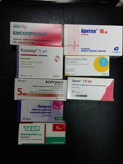 аналоги лекарств в сербии