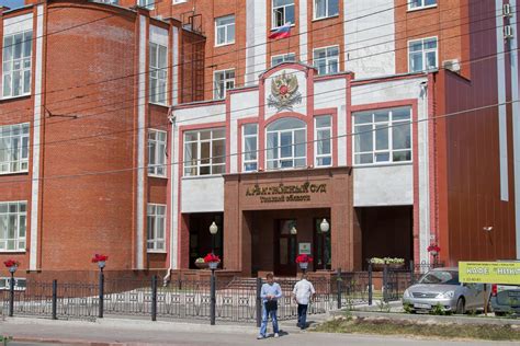 арбитражный суд томской области