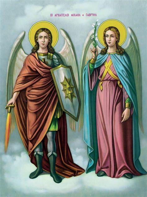 архангелы и их предназначение