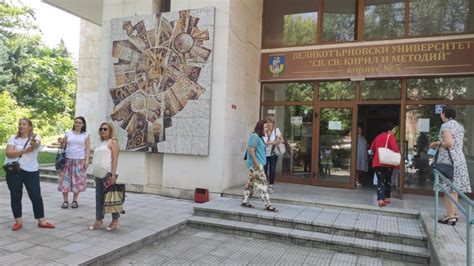български училища в чужбина