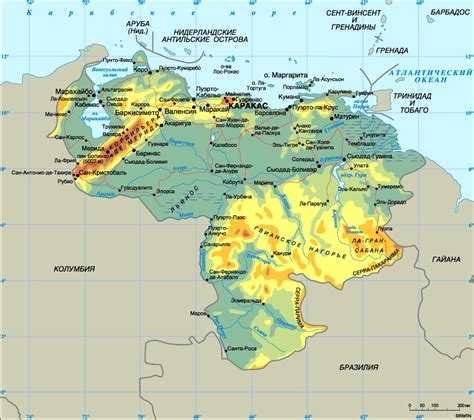 венесуэла язык