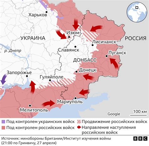 война на украине последние новости сегодня