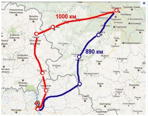 відстань від києва до варшави