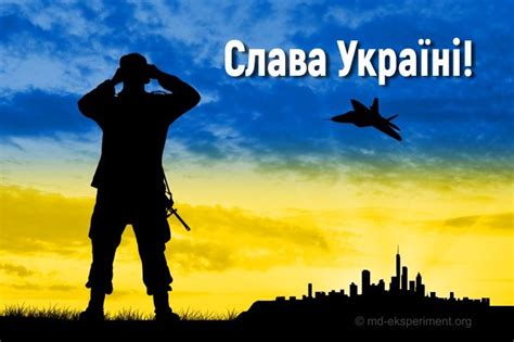 вірші про війну в україні