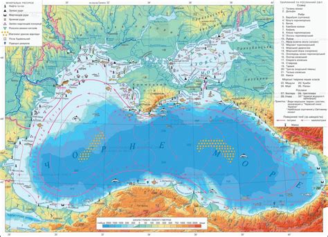 географічне положення чорного моря