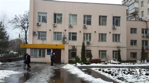 голосіївський районний суд міста києва