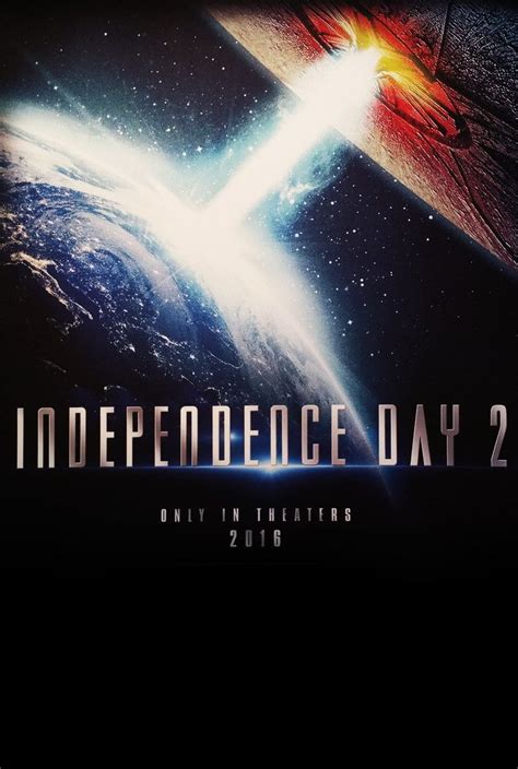 день независимости фильм 2