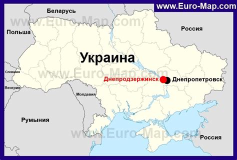 днепродзержинск карта