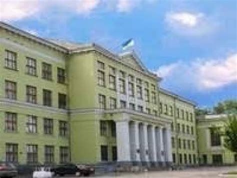 дніпровський індустріальний фаховий коледж