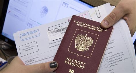документы для загранпаспорта украина