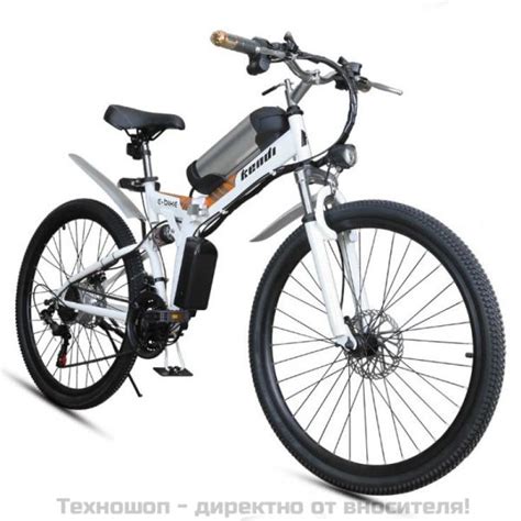 електрически велосипеди без подпомагане цена