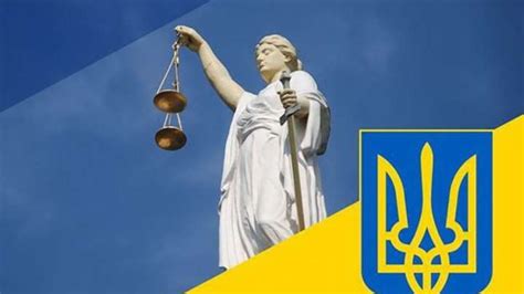 закон в україні ухвалює