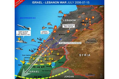 израиль карта боевых действий