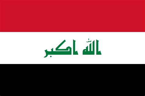 ирак флаг