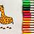 как нарисовать жирафа из адопт ми