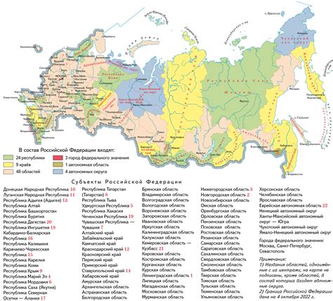 какие исторические области составляют территорию россии
