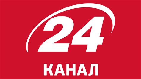 канал 24 смотреть онлайн украинский