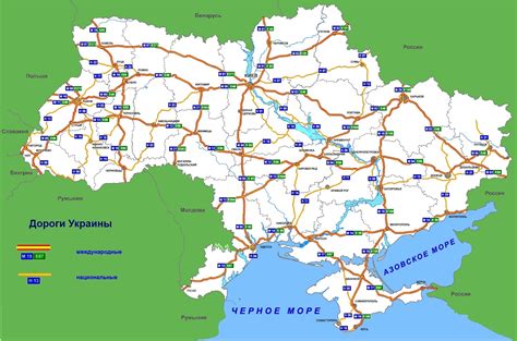карта автомобільних доріг україни