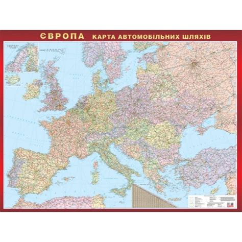 карта автомобільних доріг європи