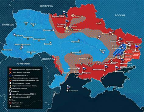 карта боевых действий на украине сегодня