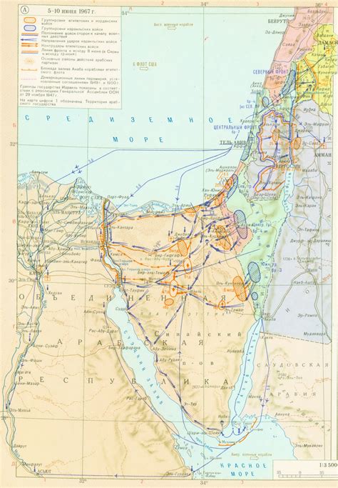 карта военных действий израиль