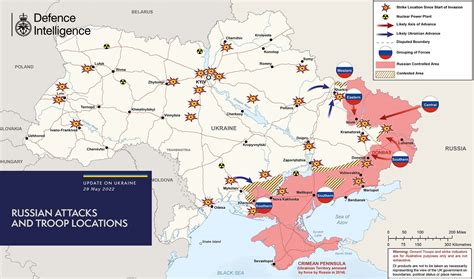 карта военных действий украина
