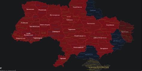 карта воздушных тревог украины