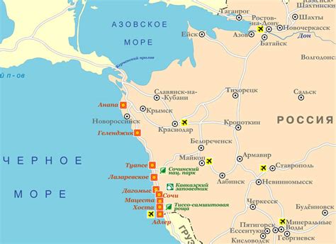 карта курортов черного моря