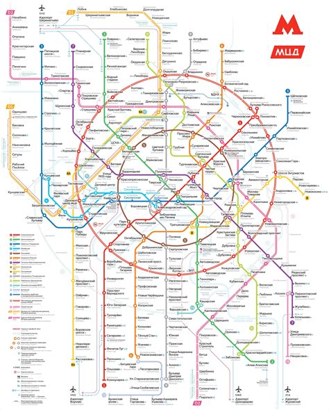 карта метро в москве
