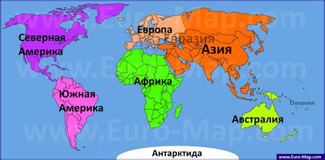 карта на света континенти