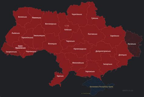 карта повітряних тривог в україні