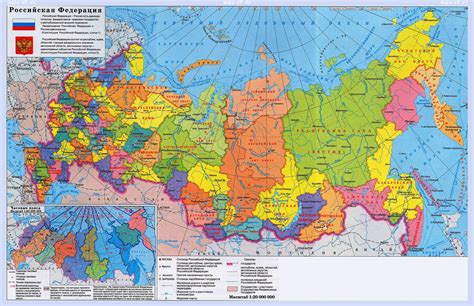 карта россии с регионами и областями