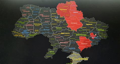 карта тревог україни онлайн